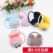 Childrens earmuffs earmuffs warm autumn and winter warm cartoon girls cute plush boys outdoor cold earrings ear cover hair batch