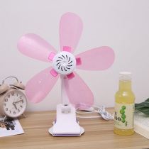 Wall-mounted electric fan hanging small fan dormitory mini desktop student clip bedside bedroom bed sleepless Wind Big