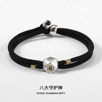 Zodiac Natal Buddha Patron Saint Sterling silver couple bracelet male tide simple niche design Transfer beads red hand rope