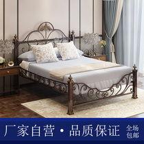 Xinlihao new wrought iron bed custom European princess retro bed iron frame bed sheet double classic 1 5 meters 1 8