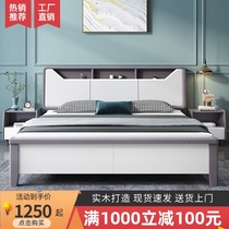 Nordic solid wood bed Modern simple white master bed 1 8m double bed 1 5M Japanese single bed Light luxury style