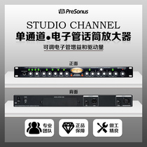PreSonus Studio Channel Single-channel tube microphone amplifier Studio Amplifier