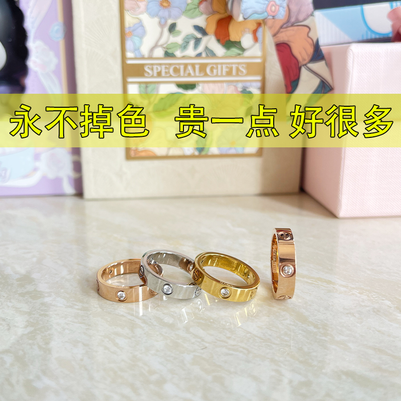 Titanium Steel Ring Non fading Light Luxury Instagram Rose Gold Couple Ring Love Ring Ring 2024 New Edition