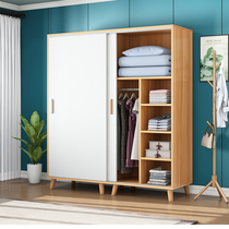 Sliding door wardrobe home bedroom rental room with small apartment modern simple solid wood simple storage and hanging wardrobe