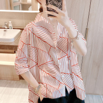 MAJE DVAWN Red White Striped Shirt Woman 2022 Summer New Leisure Loose Slim short sleeve blouses Eurostock