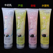 Fragrant random 3 sets of Sang Fran body cleaning expert rubber bath exfoliating gel 320ml
