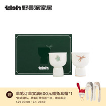 TBH Beast Send Home Dongfeng to Wine Bag Set Chinese Retro Ceramic Cup Gift Household Wine Drink