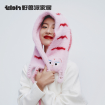 tbh Fauvism Home Drunk Tiger Down Mountain Series Winter Warm Plush Scarf Hat New Year Tiger Cap