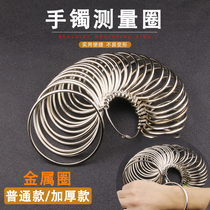 Bracelet ring measuring tool size big and small hand inch circle measuring bracelet measuring wrist ring ring ring finger ring