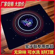 Drums carpet mats anti-slip soundproofing shock dian gu jazz dedicated electronic blanket foot pads drum carpet