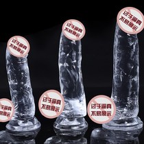 Womens products self-defense sticks womens emotional devices massagers super large sex self-defense comfort.