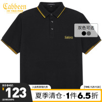 Carbine mens black short sleeve polo shirt summer new simple embroidery casual commuter style top tide B