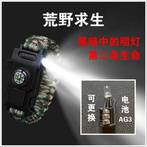 New outdoor survival umbrella rope bracelet knife Net car car-proof Bracelet Special Forces multi-functional mountaineering survival equipment