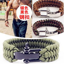 Star same bracelet adjustable steel buckle umbrella rope bracelet outdoor camping survival escape mountaineering emergency bracelet