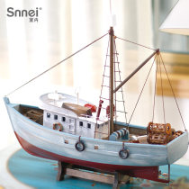 40CM wooden fishing boat model ornaments handicraft boat simulation smooth sailing custom lettering opening gift ship model