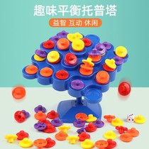 Balance Toptower Turntable Stacks of Parenting Interactions Early Education Toys Balance Tree Biathlon Pair War Games Toys