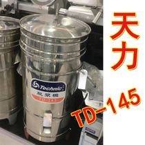 Tianli TD-145 Depulping Machine Stainless Steel Dehydrator Ribs Vegetable Dehydrator