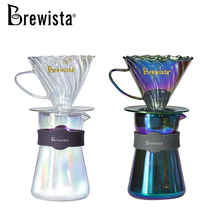 New Brewista hand-brewed coffee filter cup V60 filter cup Heat-resistant glass sharing pot hand-brewed set series