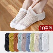 Invisible Air Conditioning Socks Socks Lady Spring Summer Socks Children Short Socks Shallow Mouth Deodorant Invisible Socks Slim silicone Anti Slip