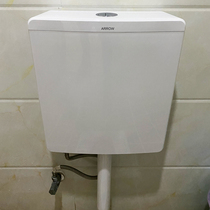 Wrigley toilet flush tank big punch force squat toilet squatting pit type squatting toilet energy-saving toilet water tank household