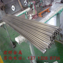 303 stainless steel hexagonal bar 304 hexagonal bar liu fang gang Rod 2 2 5 3 3 5 4 4 5 5 6 6 35mm