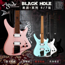 Initialize Spot Aguda Black Hole Aguda Black Hole Series Headless Electric Guitar 6 7 Strings