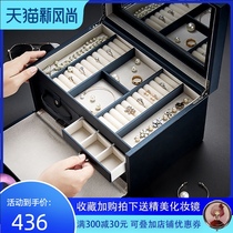 Lock large capacity jewelry box Princess European Korean luxury high-end jewelry storage box Wedding gift