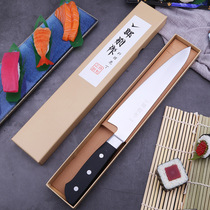 Upscale Day Bull Knife sushi Knife Cuisine Knife Western-style chefs knife bar Waterfruit knife Home Kitchen Knife Bull Meat Knife