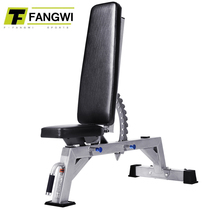 Commercial dumbbell chair flying bird bench bench home multifunctional adjustable fitness stool dumbbell chair studio fitness equipment