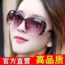 Day and night dual-use polarized sunglasses womens 2021 new large frame sunglasses womens round face anti-UV net red with the same