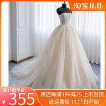 Tail chest wedding dress bride 2021 New Moren Super fairy dream simple little man light tailing tail out of the yarn female