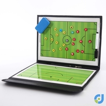 Football Tactical Board Professional Tactical Ben Conductor Training Magnetic Contest Portable Erasable Teaching Demonstration Coach Magnet