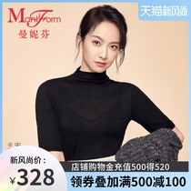  (The same as Song Qian)Mannifen can wear a small turtleneck half-sleeved top and bottom coat womens warm clothes 20210438