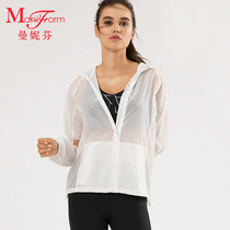 Mannifen long sleeve hooded ladies sports casual coat summer light cardigan running top 21940001