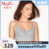 Maniform comfortable and simple Yangtze River Delta without rimless short vest fashion versatile underwear 20400281
