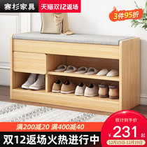 Shoe stool soft bag cushion home door wearing shoes entering the door storage stool multifunctional long shoe cabinet