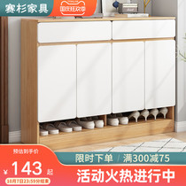 Shoe cabinet home door large capacity simple modern ultra-thin economical storage porch cabinet balcony cabinet locker