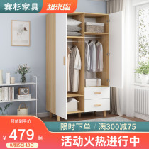 Simple modern hanging wardrobe Household bedroom wardrobe locker Simple childrens wardrobe rental room small apartment cabinet