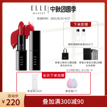 ELLE fog lipstick lock color not easy to take off makeup Misty face matte red lipstick 3 5g