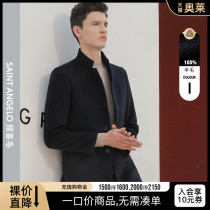 Happy bird winter business leisure long woolen coat men slim collar wool coat