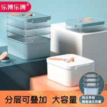 Lebo Lebo medicine box family housing large-capacity small medicine box storage box can be superimposed on emergency emergency students