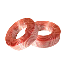Walsi intelligent oxygen-free copper sound box wire horn wire 100 meters pure copper core quality assurance