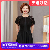 2021 fat MM one-piece flat corner skirt swimsuit women plus fat size slim belly cover conservative hot spring mother swimsuit