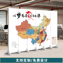 Office screen background partition wall custom China map company folding mobile simple modern world map