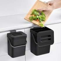Japanese kitchen trash can wall-mounted household cabinet door kitchen waste storage bucket plastic creative hanging paper basket