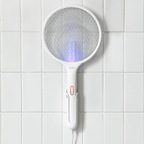 Japanese electric mosquito swatter rechargeable household mosquito killer multi-function powerful mosquito electronic mosquito repellent anti-mosquito artifact