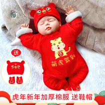 Year of the Tiger Baby Clothes New Year Clothes Thickened in Autumn and Winter Full Moon Hundred Days Newborn jumpsuit Baby New Year's Eve Clothes