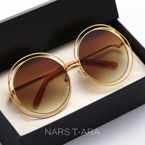 NASA oversized frame brown sunglasses female retro round frame sunglasses double circle glasses fashion Korean version tide Yao Chen same style