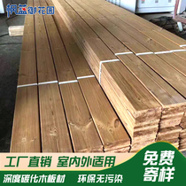 Anti-Corrosive Wood Plank Indoor outer courtyard Balcony Carbonated Wood Floor Guard Rail Fence Floor Finnish wood embalming wood square