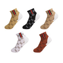 Male and female style Medium-high Cylinder Pure Cotton Thickened Anti-Crack Socks Heel heel Winter Anti-frost Full foot moisturizing heel